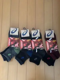 Item thumbnail for item c0554f3e-b67a-4a5c-a9b1-c4c56056685d