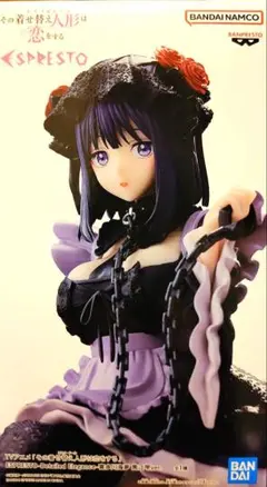 タンタン様 リクエスト 2点 まとめ商品