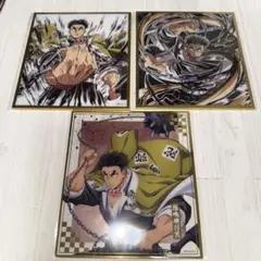 鬼滅の刃　悲鳴嶼行冥　クリア色紙・アクリル色紙