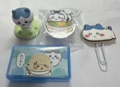 ちいかわ ハチワレ グッズセット