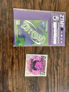 ZUTOMAYO ステッカーセット 【5周年限定】 プレミアム限定 泥団子ツアー