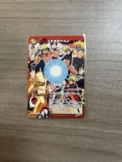 ミラクルバトルカードダス うずまきナルト ナルト疾風伝 Vジャンプ