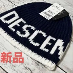DESCENTE ニット帽 新品 ネイビー/ホワイト