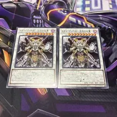 NAO〜プロフ確認お願いします〜様 リクエスト 2点 まとめ商品