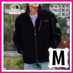 【韓国限定】 新品　ノースフェイス　リモフリースジャケット　RIMO 黒 M