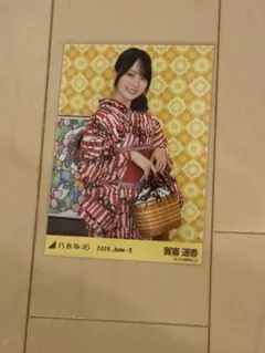 乃木坂46 賀喜遥香 浴衣 2024 July-II 生写真 ヒキ - メルカリ