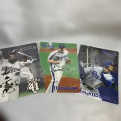 Item thumbnail for item 5ea2b51c-5247-4170-8f2b-4eb559a7659b