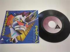 Item thumbnail for item 76ccf1eb-dbdd-409b-a6fe-85bc8cee3756