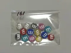 Mチョコ ネイルパーツ