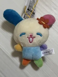 ウサハナ ぬいぐるみ マスコットのサムネイル