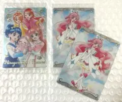 2026年最新】ひろがるスカイプリキュア ウエハースの人気アイテム