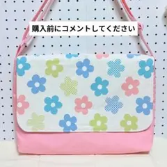 Item thumbnail for item 1cbcd175-b100-4bb7-916c-5235963ee587