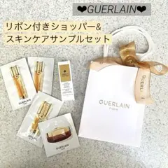 2026年最新】ゲラン サンプルの人気アイテム - メルカリ