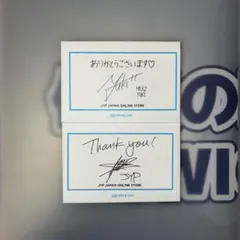 JYP JAPAN ONLINE STORE カード NEXZ YUKI