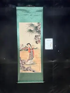 【文征明】五律诗书法 中国画 掛け軸 水墨画 和室 玄関 茶室 壁掛け 美術品 沈铨猴子（红叶双猴） 中国画 掛け軸 水墨画 和室 玄関 茶室 壁掛け
