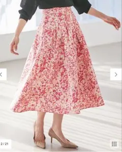 組曲 フレアスカート 花柄