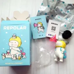 2026年最新】repolarの人気アイテム - メルカリ