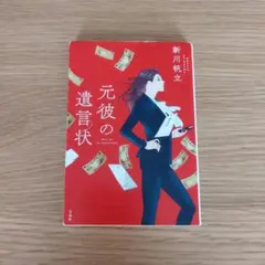 Item thumbnail for item 333a4105-59c3-4e5e-87dc-87ce370f9dea