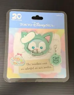 東京ディズニーシー　ジェラトーニ　　カラビナ