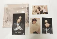 MAZZEL Only You EIKIセット