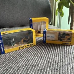 くらぷとん様 リクエスト 3点 まとめ商品