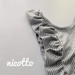 SALE   ストライプフリルスイムウェア　女の子　水着