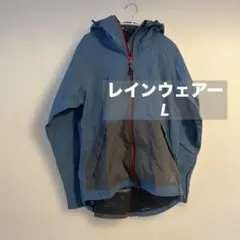 最終価格！ワークマン　バッグインレインジャケット　L 収納バッグ付き　高機能