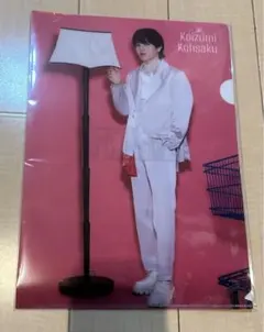 原因は自分にある。げんじぶ 小泉光咲　E賞 クリアファイル くじラック