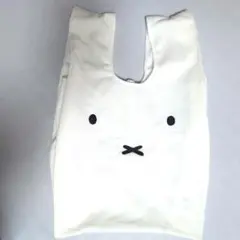 【新品未使用・訳あり】ミッフィー　バッグ　かばん　miffy