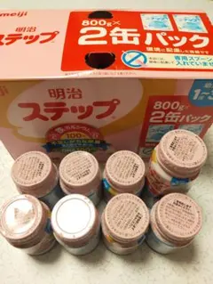 新品】明治 ステップ 800g 幼児用粉ミルク 4缶 賞味期限2026年6月