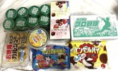 福*央様 【匿名発送】アミューズメントお菓子詰め合わせ　ゆうパック100b