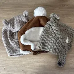 ベビー用ニット帽 3点セット