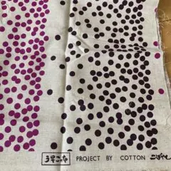 コットンこばやし　う早この布　ハギレ