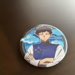 2025年最新】矢颪碇の人気アイテム - メルカリ