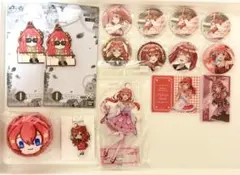 五等分の花嫁　中野五月　グッズ　まとめ売り