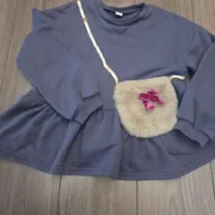 apres les cours トップス