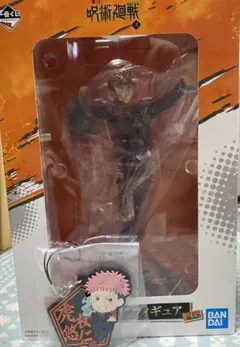 呪術廻戦　虎杖悠仁　一番くじ　フィギュア