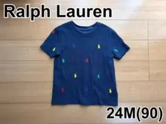 みむめも様 リクエスト 2点 まとめ商品