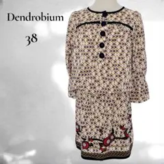 Item thumbnail for item 2d91e6c5-5458-4253-958f-7e2946ea4bc0