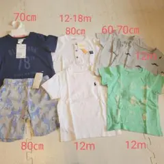 ベビーティシャツまとめ売り　８点　60㎝、70㎝、80㎝