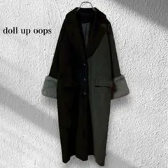 ドールアップウップス【M】ロングコート アウター ウール混 秋冬 シンプル
