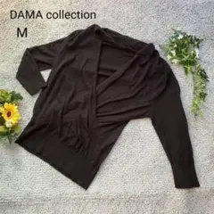 DAMAcollection カーディガン M 黒 綿カシミヤ 長袖 上品 羽織のサムネイル