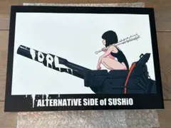 Item thumbnail for item bd82f7d0-27b7-4e85-ad9b-0a572fc649c0