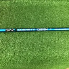 良品】初心者推奨 ミズノ JPX AD メンズアイアンセット 7本 R - メルカリ