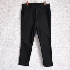 【ユニクロ UNIQLO】 ウルトラ ストレッチ クロップド丈 スキニー パンツ