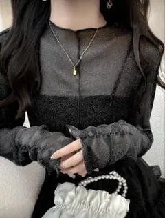 ラメ シアー素材 ブラック 長袖 トップス レイヤードハイネック