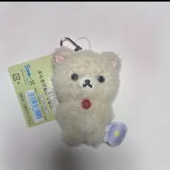 コリラックマぶらさげぬいぐるみ キーホルダー もこもこふわふわ