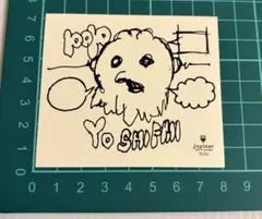 Item thumbnail for item 5a685687-2dd4-4a46-8f2f-57215f85272b