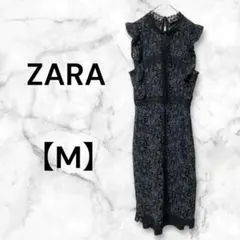 ZARA レースワンピース　サイズM 総レース　ドレスワンピース　ロング丈