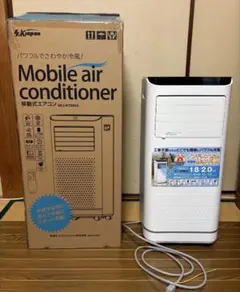 スポットクーラー 本体 JOA4217-7K-ZA スポットクーラー JOA4216-7K-CS 本体 - メルカリ